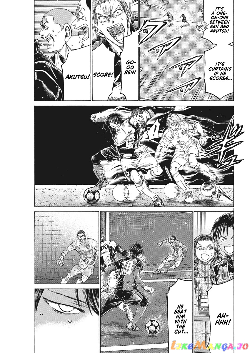 Ao Ashi, Chapter 278 image 02